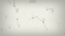 Glyphica: Typing Survival screenshot 1