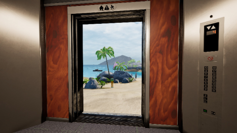 Elevator screenshot 2