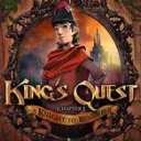 King's Quest cover art