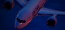 Discovery splash banner for United Airlines Discord server