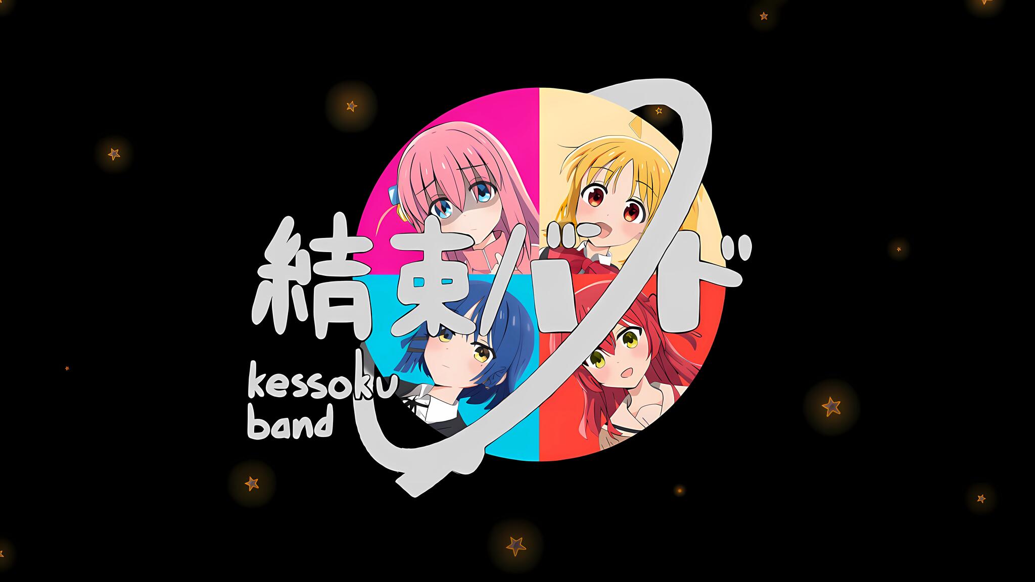 Discovery splash banner for Kessokucord Discord server
