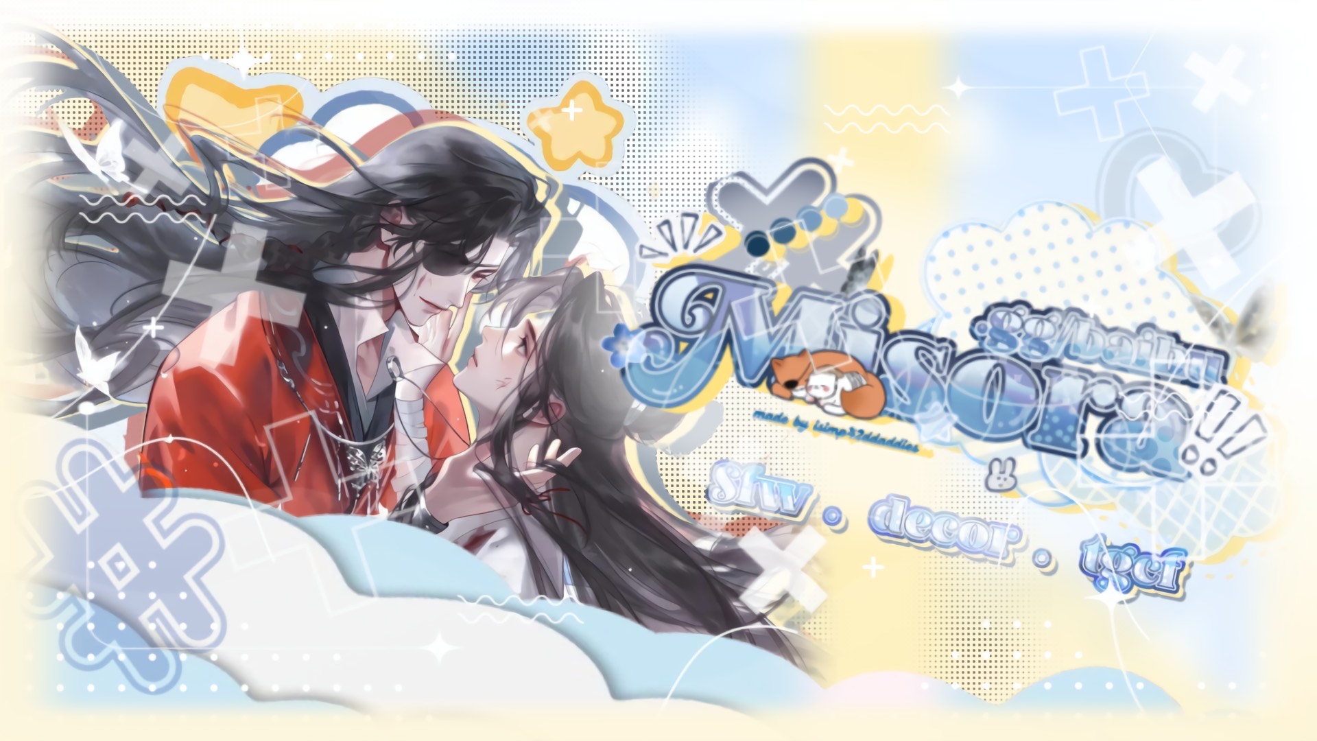 Discovery splash banner for ꢾ𓍢ִ໋ 哥哥 ꪆ ຕ𝕚꯱ׁׅ֒ᨵׁׅ𝓇ꪖ ᭢܍ // #dj2l Discord server