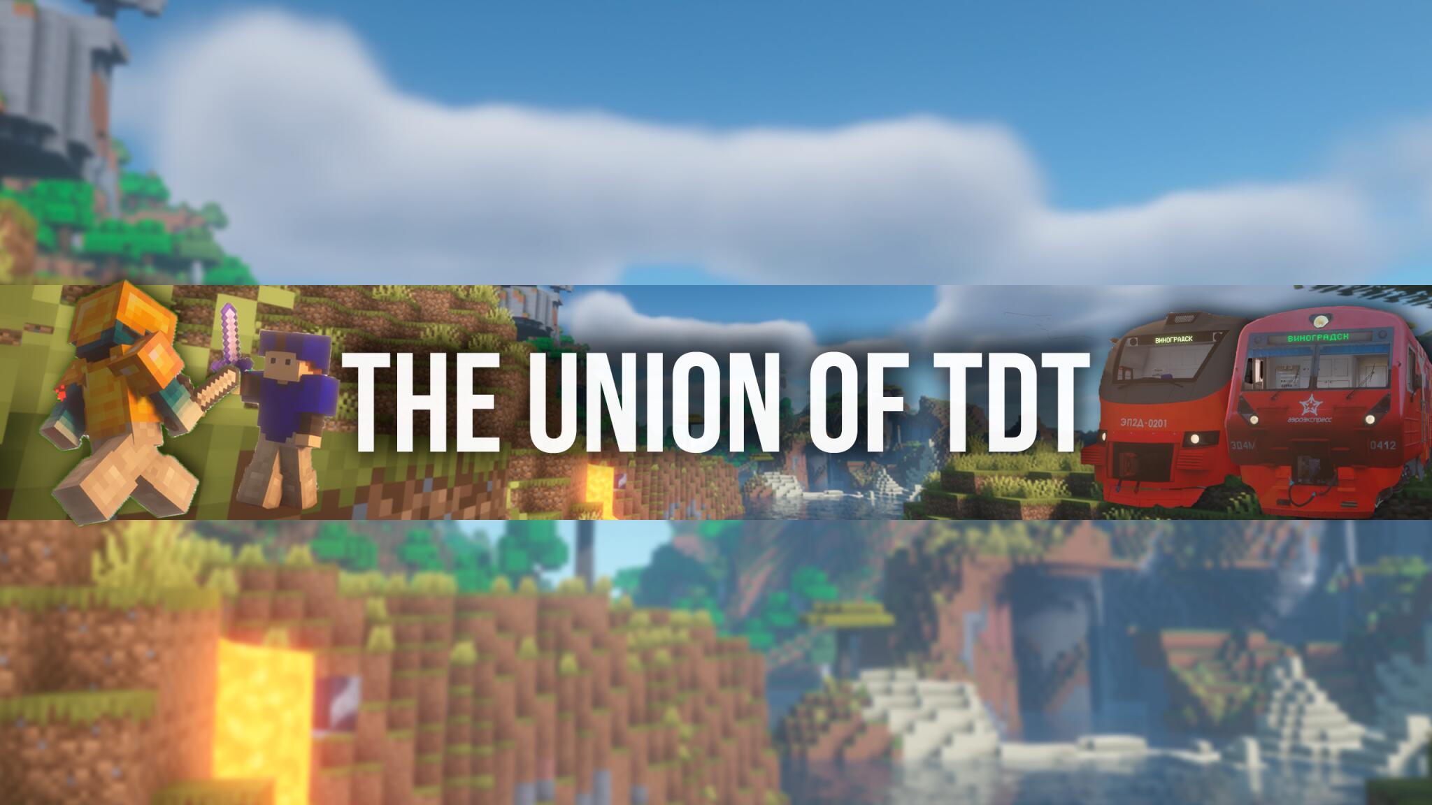Discovery splash banner for The Union of TDT Discord server