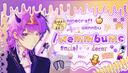 Discovery splash banner for /wemmbumc ⊹ #WEM tag ⊹ (✿◠ᴗ◠) Discord server