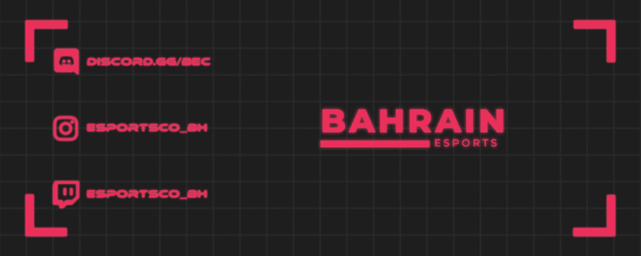 Discovery splash banner for Bahrain Esports Community Discord server