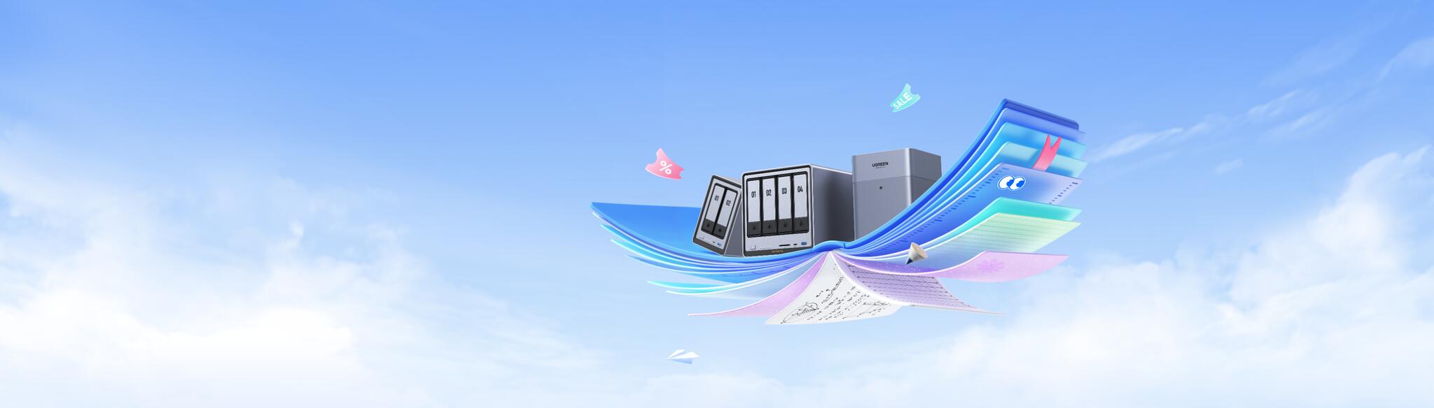 Discovery splash banner for UGREEN NASync Discord server