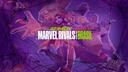 Discovery splash banner for Marvel Rivals Brasil Discord server