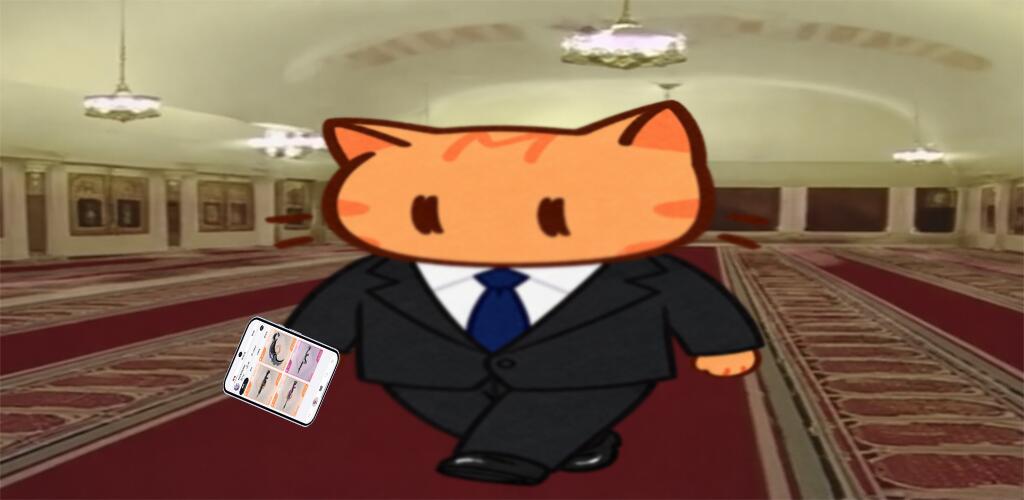 Discovery splash banner for Manbo Discord server