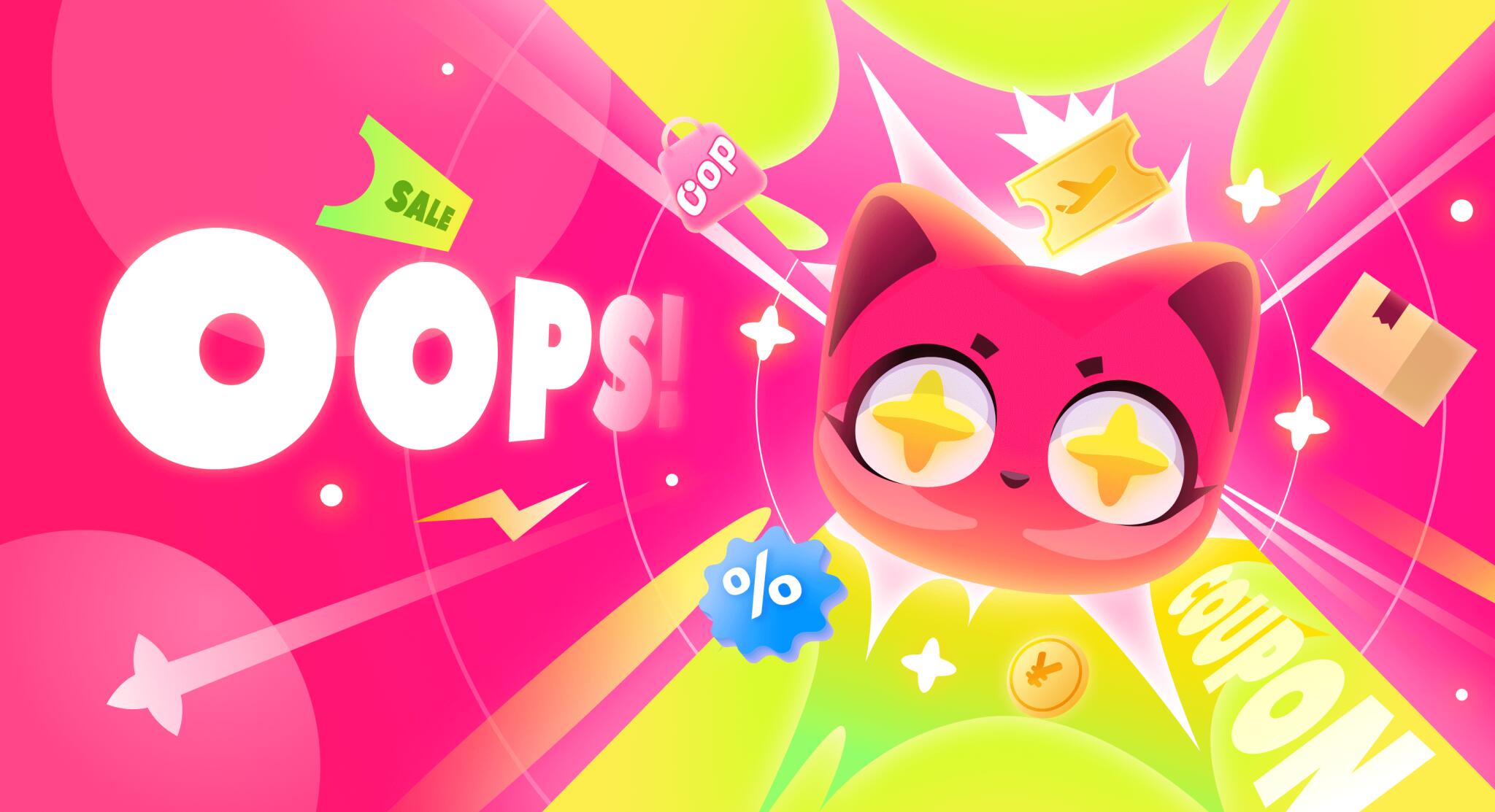Discovery splash banner for Oopbuy Discord server
