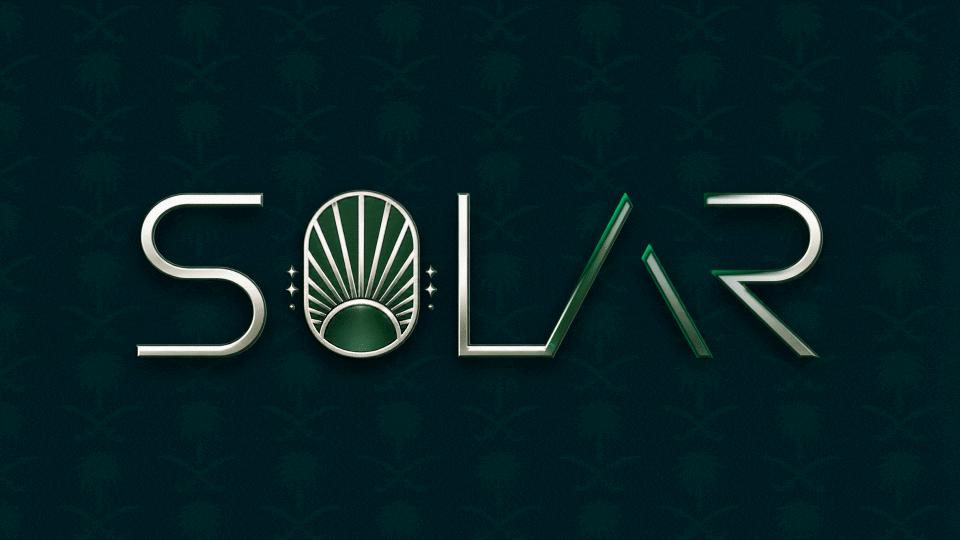 Discovery splash banner for Solar Discord server