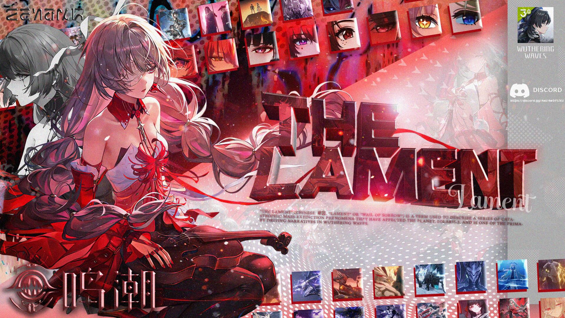 Discovery splash banner for The Lament | Dark Tide Discord server