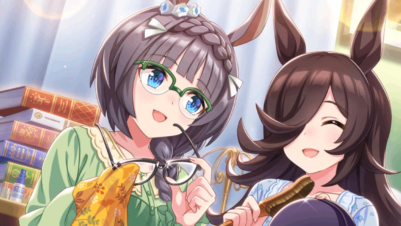 Discovery splash banner for Uma Hispano Discord server