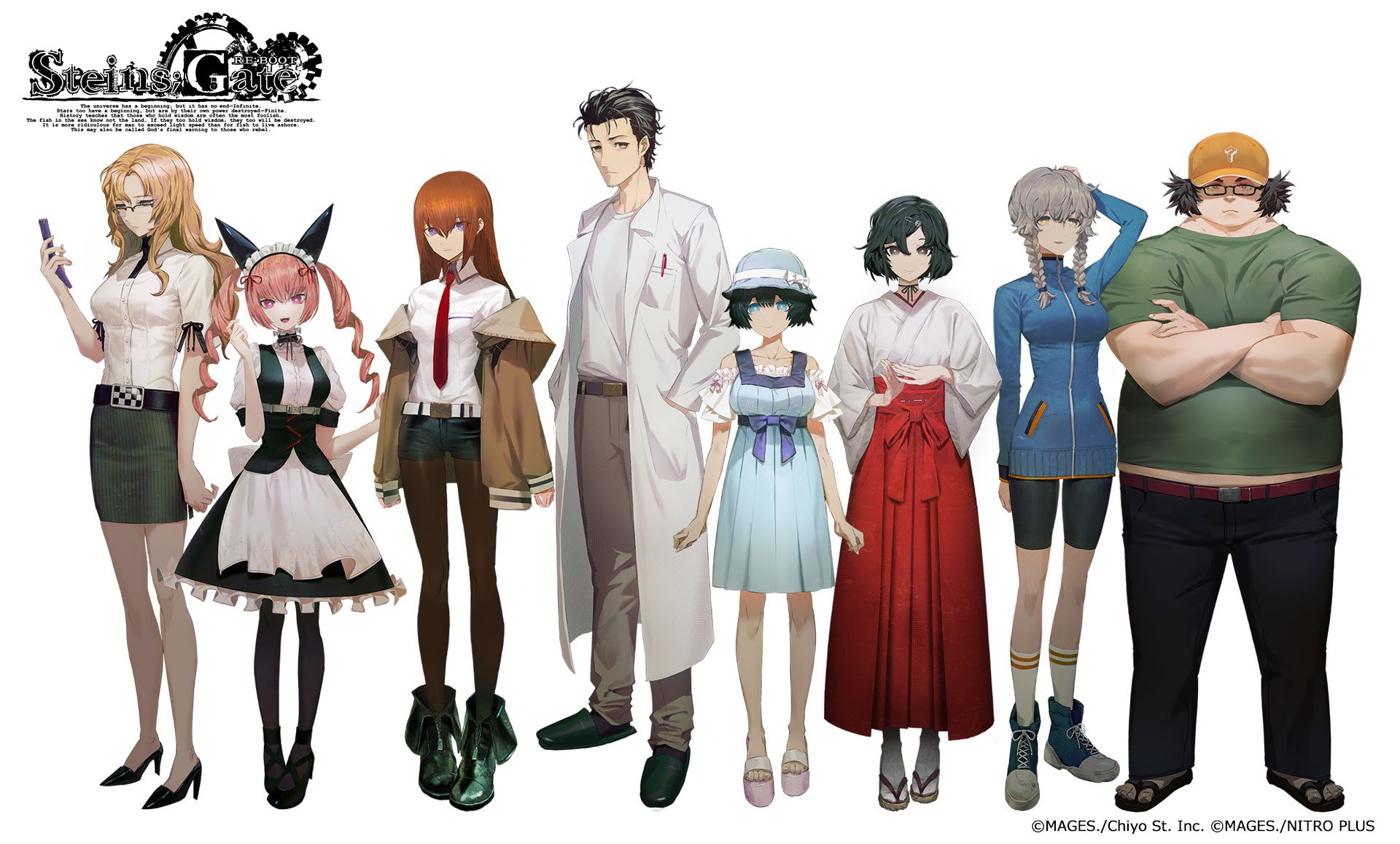 Discovery splash banner for Steins;Gate Community Discord server