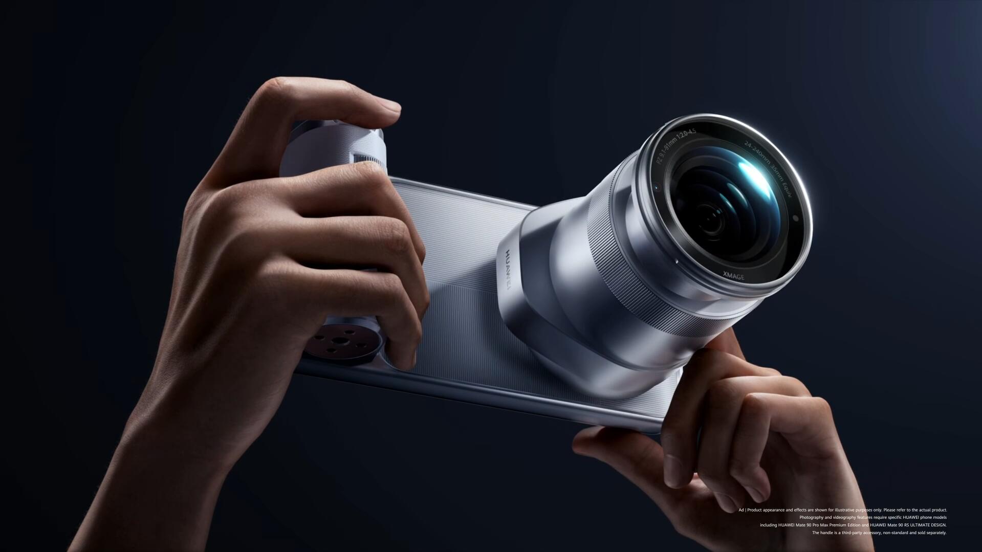 Discovery splash banner for r/Huawei Discord server