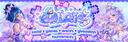 Discovery splash banner for ! mlbb roblox #1 gaming family Discord server