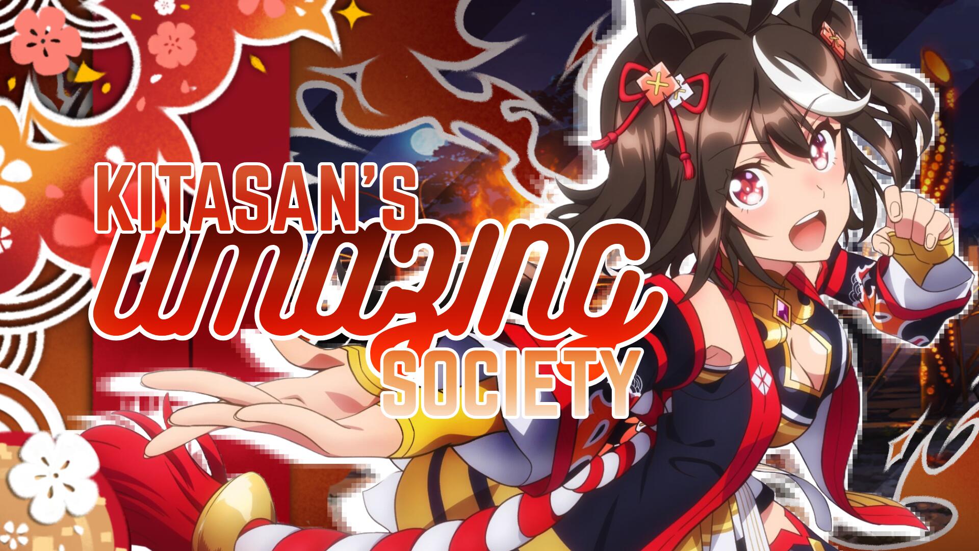 Discovery splash banner for Kitasan's Umazing Society Discord server