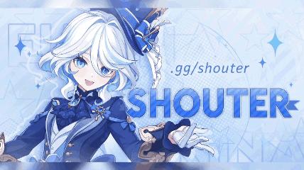Discovery splash banner for The Shouter Discord server