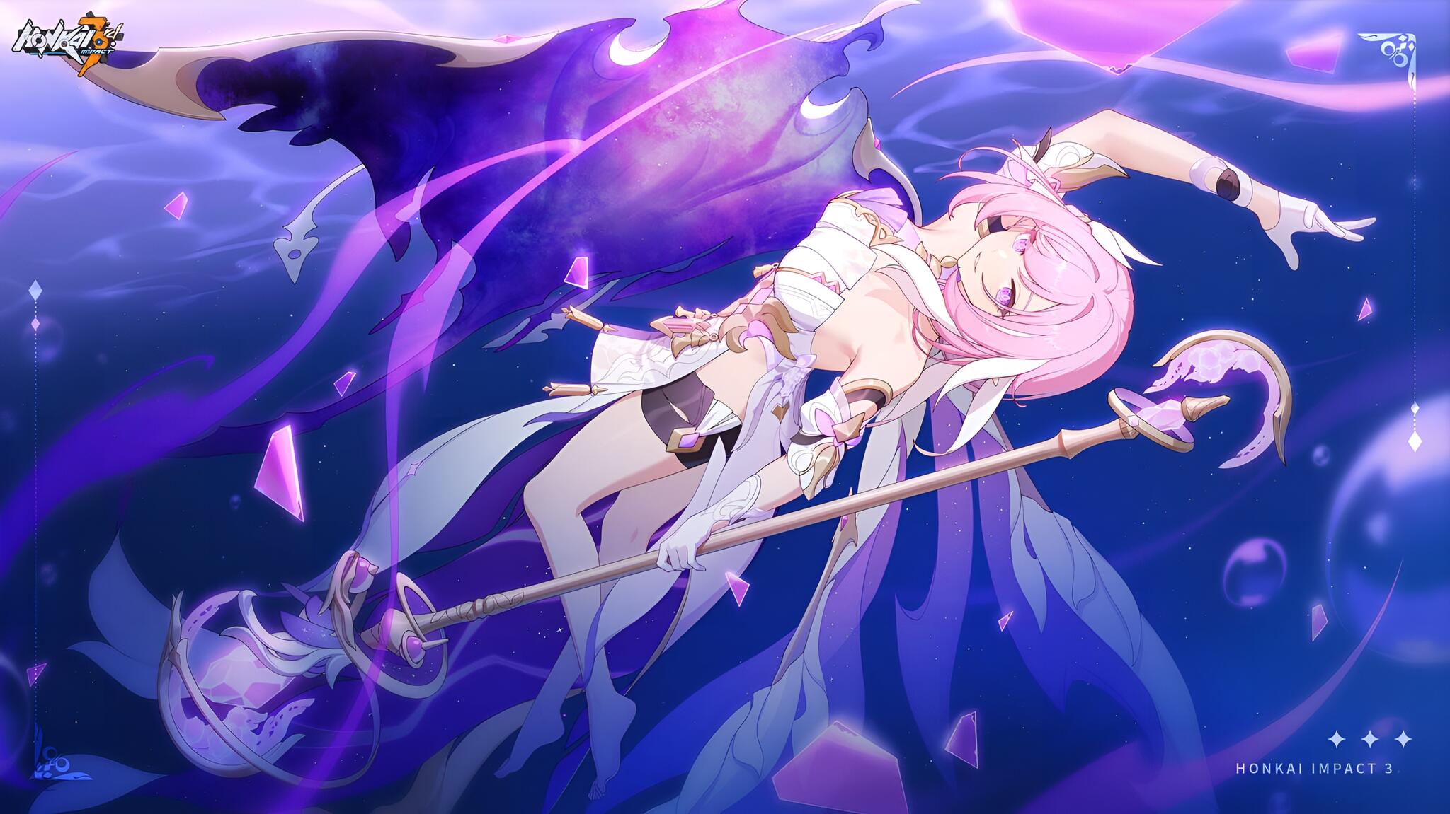 Discovery splash banner for Yuri Realm~♪ | Herrscher of Human: Ego Discord server