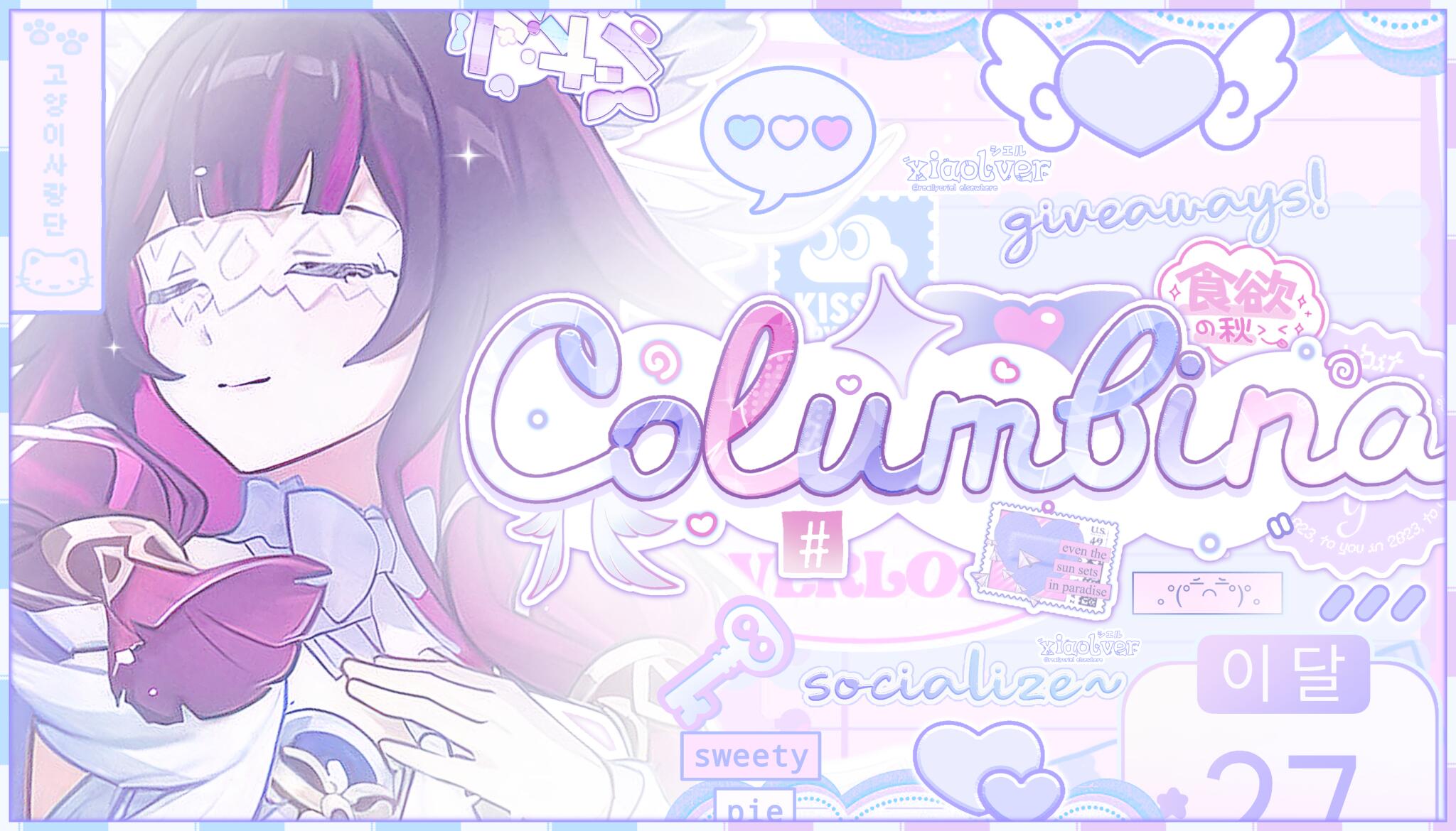 Discovery splash banner for 🪽𓏼 ঌ columbina ゛services 𓈒୧ Discord server
