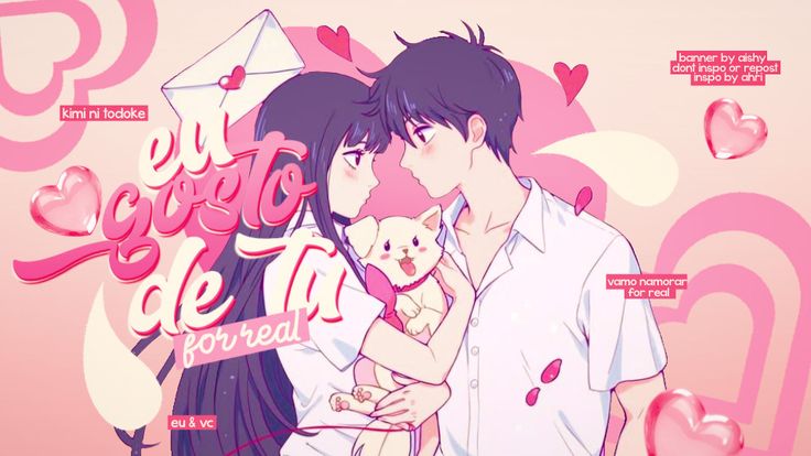 Discovery splash banner for ꔫ﹒cupid's touch Discord server