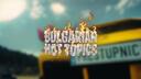 Discovery splash banner for Bulgarian 𝖧𝗈𝗍 𝖳𝗈𝗉𝗂𝖼𝗌 Discord server