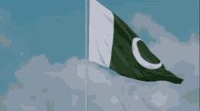 Discovery splash banner for Farhané Bluetick | PGC Discord server