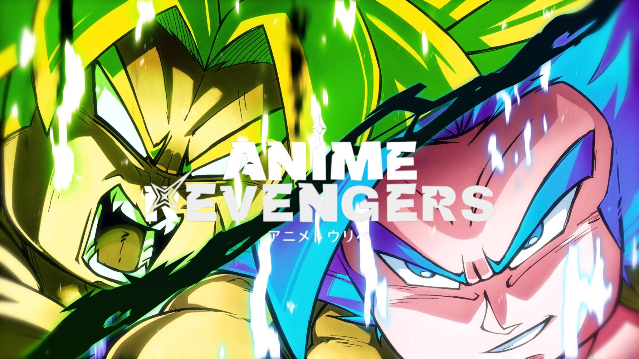 Discovery splash banner for Anime Revengers Discord server