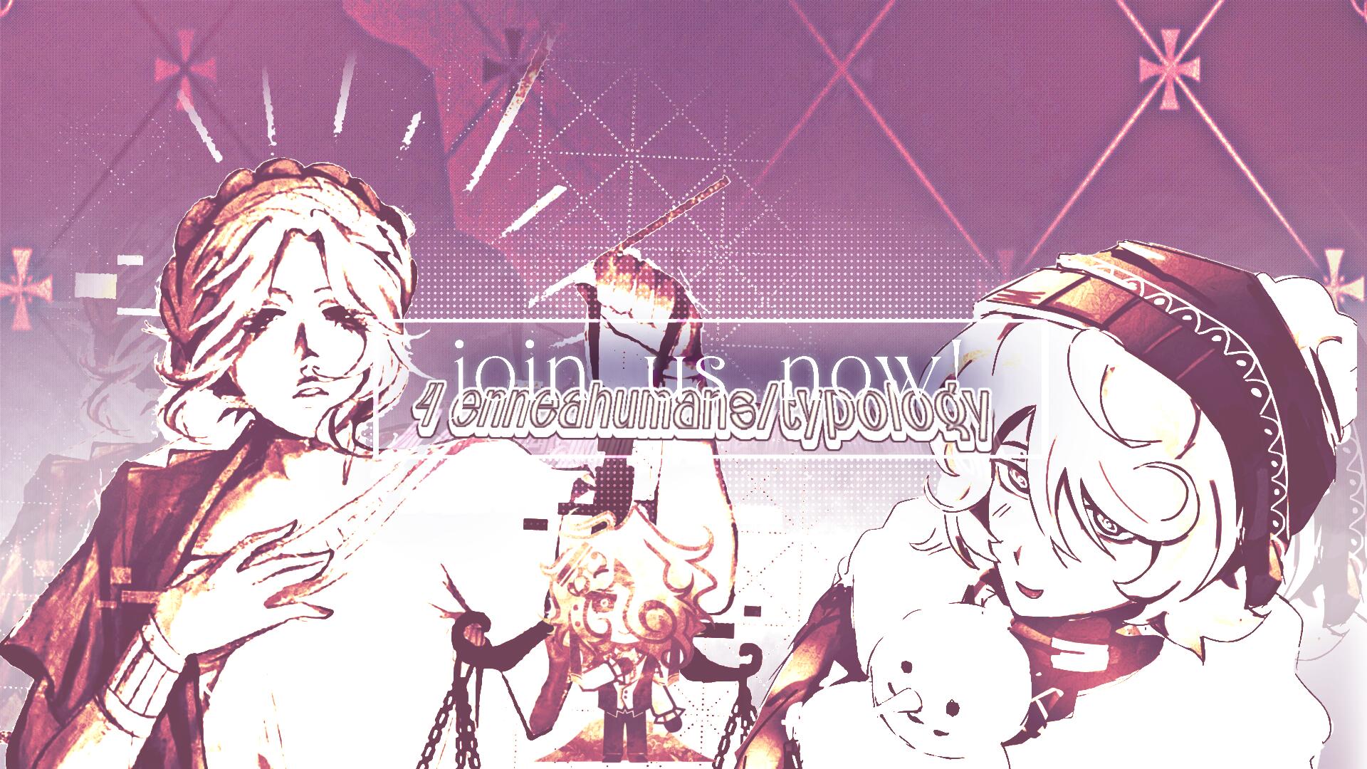 Discovery splash banner for ໃ།†✦ /Wingarden ₍₍⚞(˶>ᗜ<˶)⚟⁾⁾ #RT1.5K Discord server