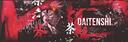 Discovery splash banner for Daitenshi | #11 Europe Discord server