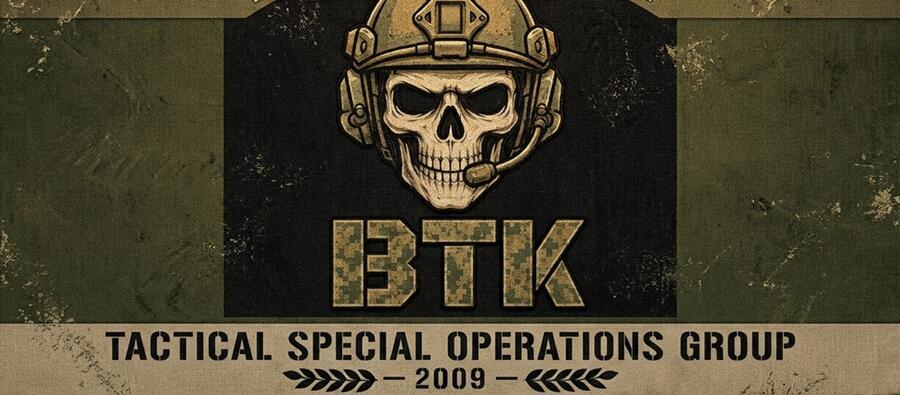 Discovery splash banner for BORN TO KILL WARDOGS Discord server
