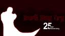 Discovery splash banner for Devil May Cry Discord server