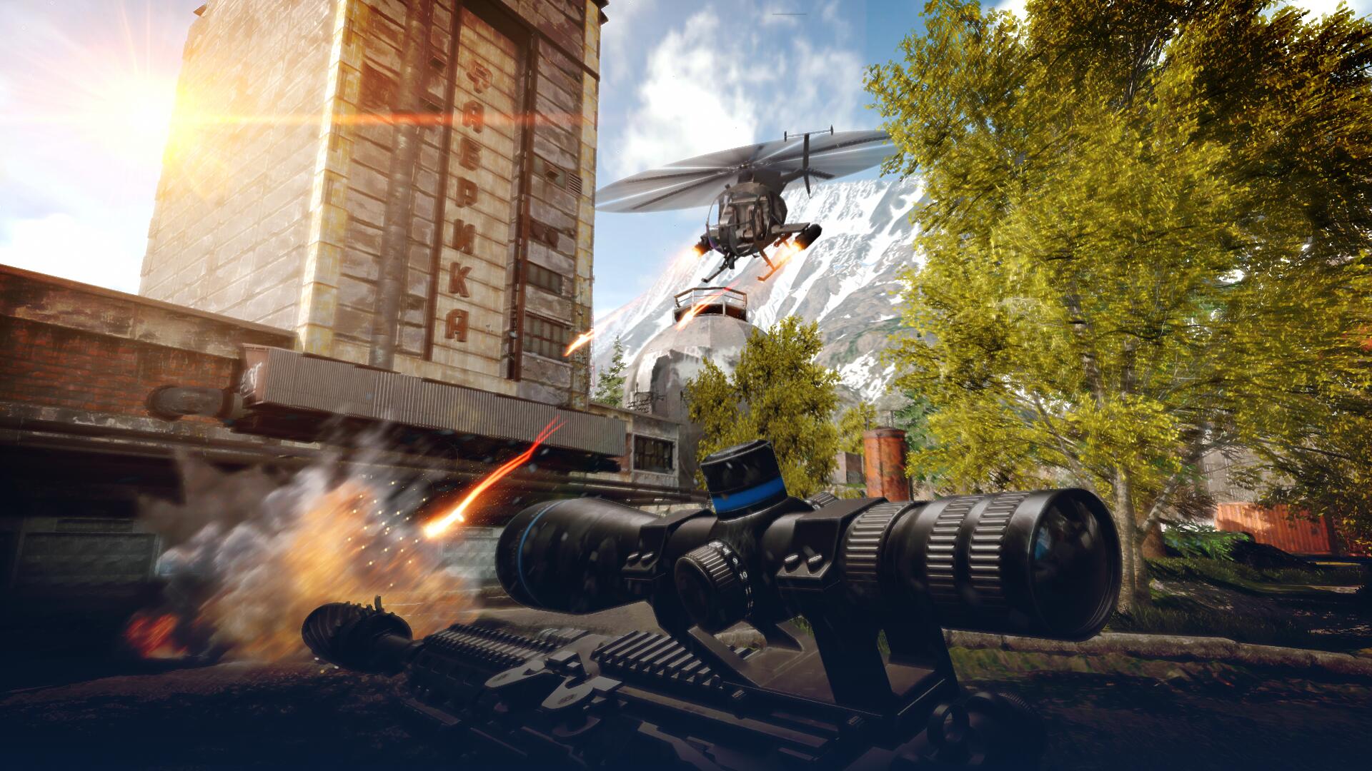 Discovery splash banner for FireFront FPS Discord server