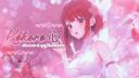 Discovery splash banner for Kokoro 心 💝 | Anime ‣ Art ‣ Social ‣ Gaming ‣ Genshin ‣ Emotes ‣ LFG ‣ LGBTQ ‣ Discord ‣ Server Discord server