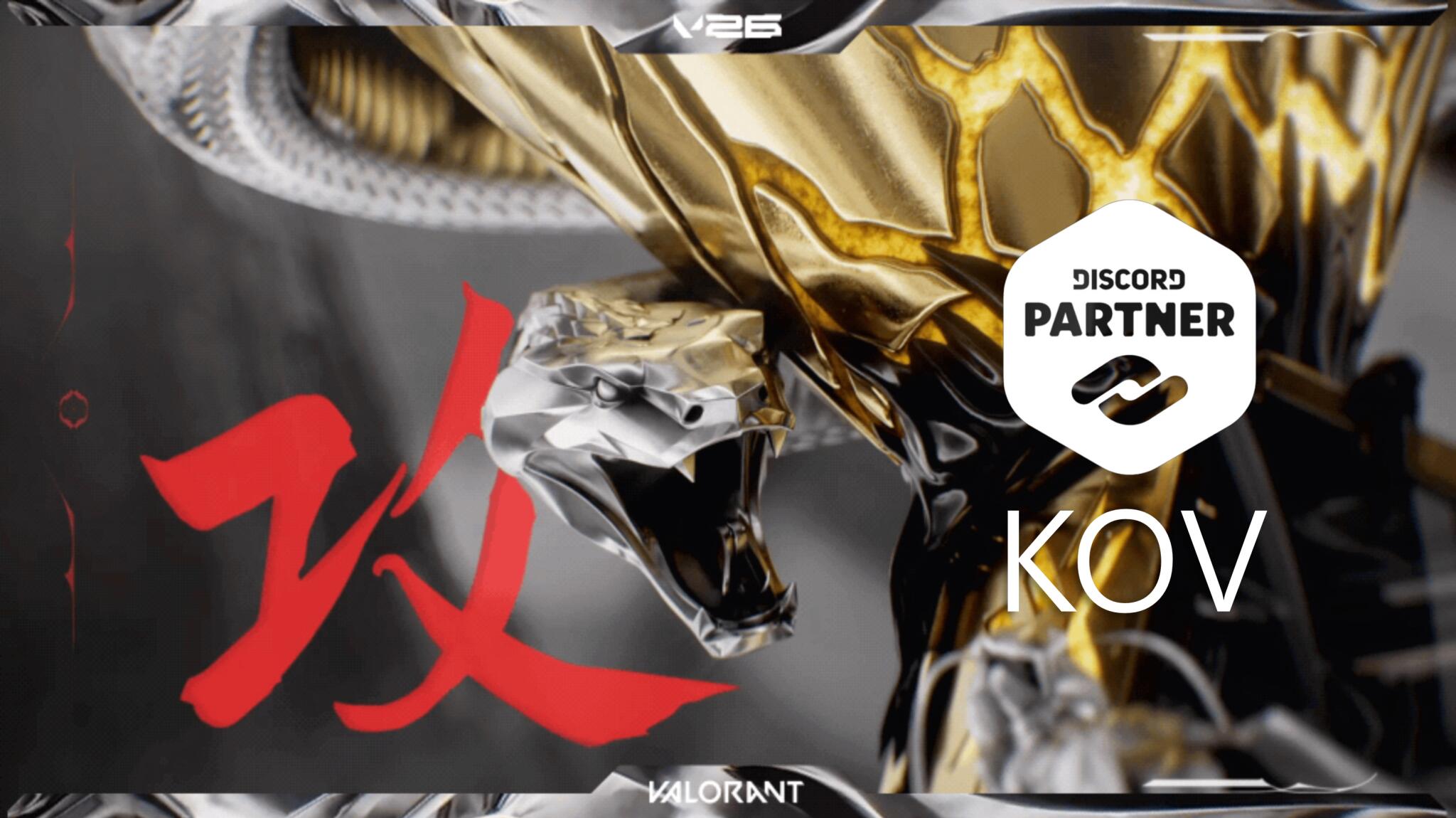 Discovery splash banner for 발로란트 디스코드│KOV (VALORANT KR) Discord server