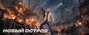 Discovery splash banner for NEXTRP Discord server