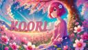 Discovery splash banner for 🍭 KOORI Discord server