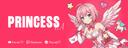 Discovery splash banner for Nación PrincessLa Discord server