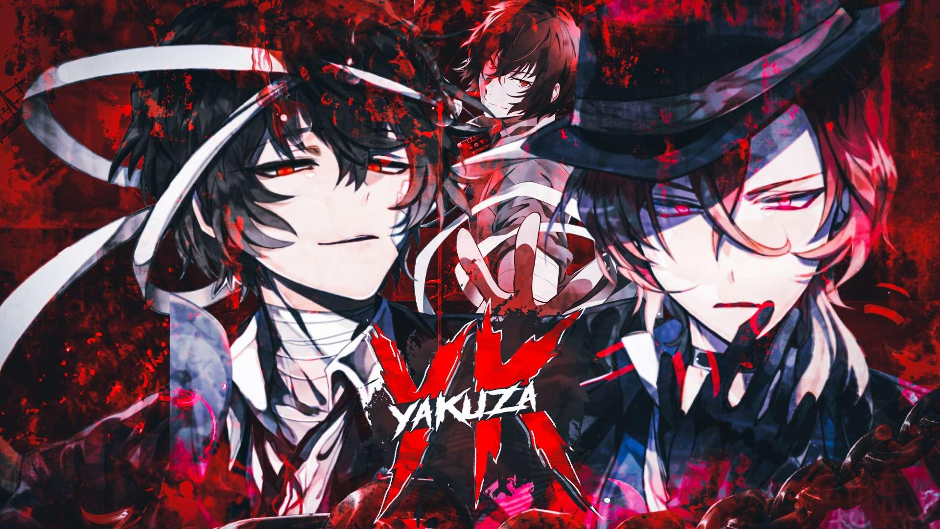 Discovery splash banner for Yakuza Discord server