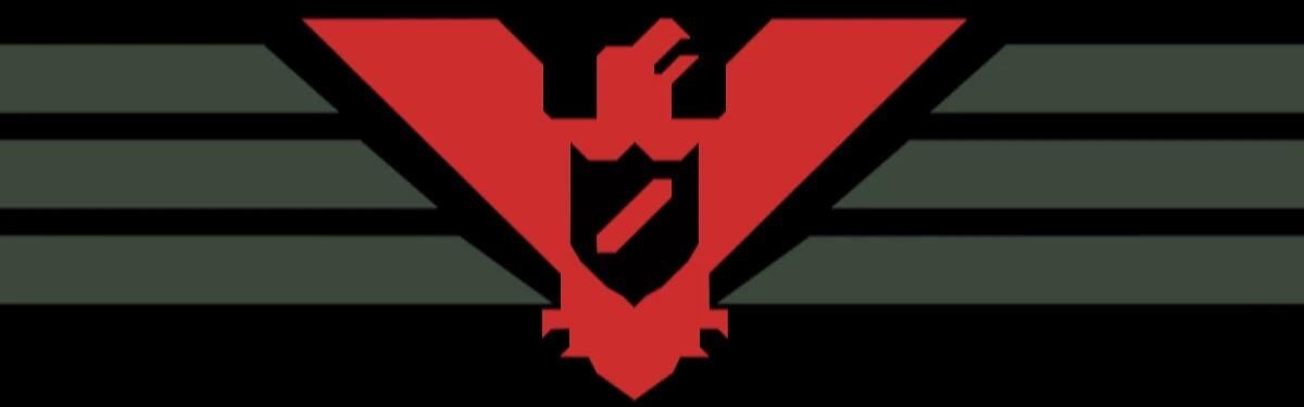 Discovery splash banner for Infermatica Discord server