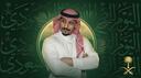Discovery splash banner for أحمد - Nemesis Discord server