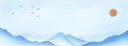 Discovery splash banner for Napias Discord server