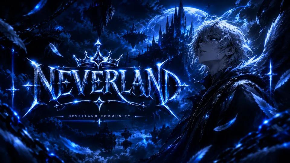Discovery splash banner for Neverland 🇵🇸 Discord server