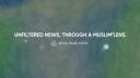 Discovery splash banner for Ahlul Haqq News Discord server
