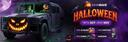 Discovery splash banner for SkinRave Discord server