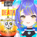 Discovery icon for Sopia's Mega Death Sauce Quarry Discord server