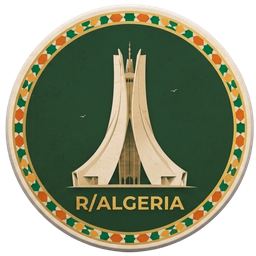 Discovery icon for r/Algeria Discord server