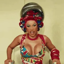 Discovery icon for Cardi B Discord server