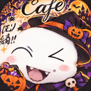 Discovery icon for ほし喫茶 Discord server