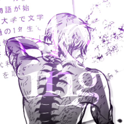 Discovery icon for ╋━ /skying ﹒ social #tokyoghoul Discord server