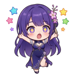 Discovery icon for Lumiverse Discord server